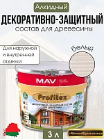 Декоративно защитный состав для дерева Profitex MAV 3л (бесцветный)