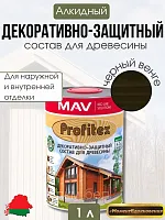 Декоративно защитный состав для дерева Profitex MAV 1л (бесцветный)
