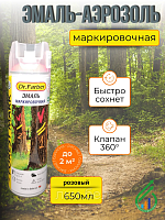 Эмаль-аэрозоль маркировочная Dr. Farber Forest Mark Красный