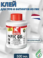 Клей для труб и фитингов из ПВХ Griffon PVC Gel 500мл Нидерланды