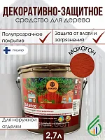 Декоративно-защитное средство для дерева Eskaro Balance махагон 0,9л Финляндия