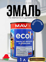 Эмаль по дереву и металлу по ГОСТ МАВ ПФ 115 1л (белая глянцевая)