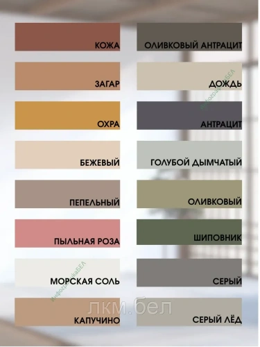 Эмаль по дереву и OSB Goldbastik антрацит 1кг фото 5