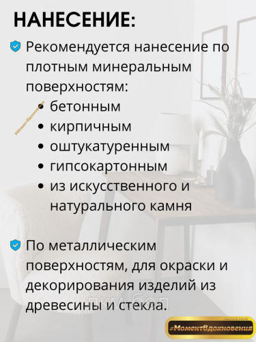 Эмаль акриловая аэрозоль Dr.Farber RAL 9003 Белая глянцевая фото 3