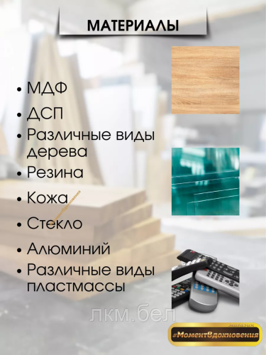 Клей секундный универсальный с активатором 100мл+25г Stern фото 4