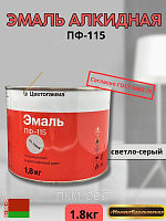 Эмаль ПФ-115 белая ГОСТ 6465-76 Цветогамма 1,8кг