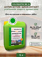 Биоконтакт Goldbastik BB26 защита древесины 5л