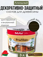 Декоративно защитный состав для дерева Profitex MAV 3л (бесцветный)
