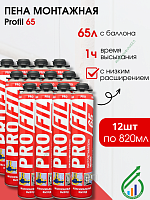 Монтажная пена пистолетная PROFIL 65 820 мл 12 баллонов